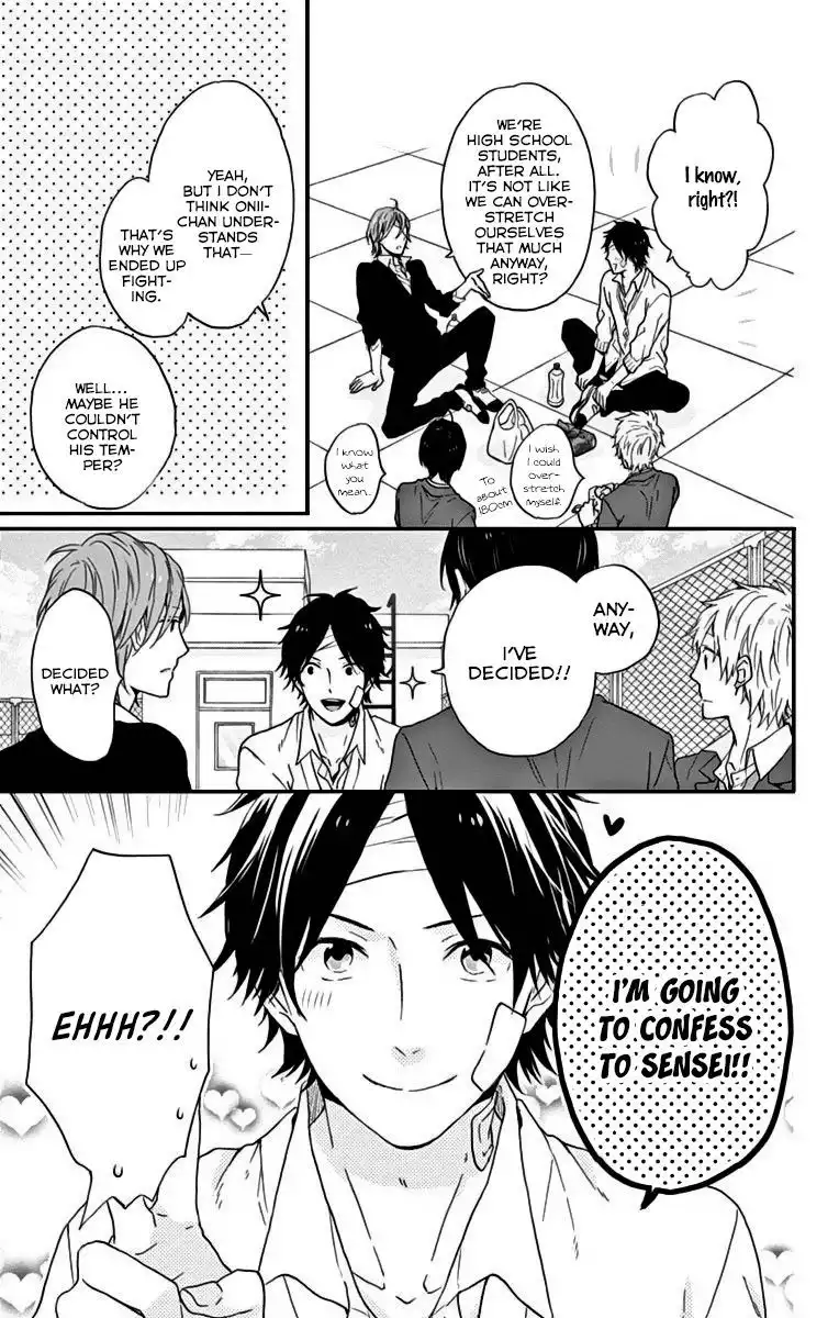 Nijiiro Days (MIZUNO Minami) Chapter 11 7